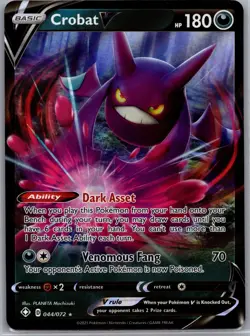 Crobat V 044/072 - Pokemon TCG Sword & Shield: Shining Fates - Ultra Rare (NM) - Image 1