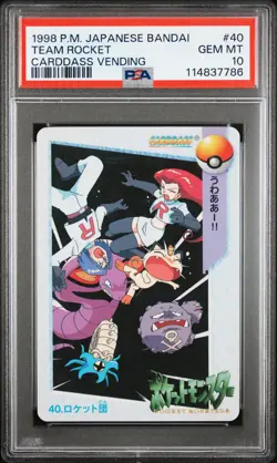 1998 POKEMON JPN BANDAI CARDDASS VENDING #40 TEAM ROCKET PSA 10 - Image 1