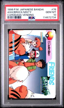 1998 POKEMON JPN BANDAI CARDDASS VENDING #76 ASH/BROCK/MISTY PSA 10 - Image 1