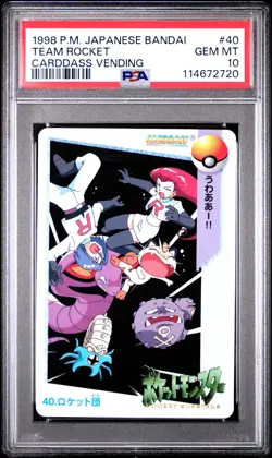 1998 POKEMON JPN BANDAI CARDDASS VENDING #40 TEAM ROCKET PSA 10 - Image 1