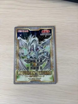 Yugioh Japanese Stardust Dragon Field Center Card 20th Anniversary Promo - Image 1