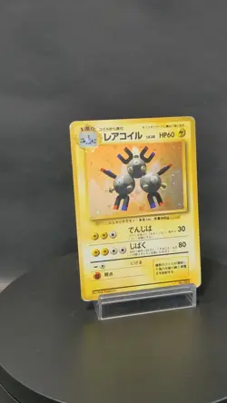 No Rarity Swirl Magneton Base Set 082 1996 Holo Japanese Pokemon card #1 - Image 2