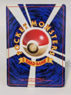 No Rarity Swirl Magneton Base Set 082 1996 Holo Japanese Pokemon card #1 - Image 3
