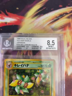 Pokemon Card Blubella Bellossom Neo Genesis GSNW Holo Japanese BGS Beckett 8.5 - Image 4