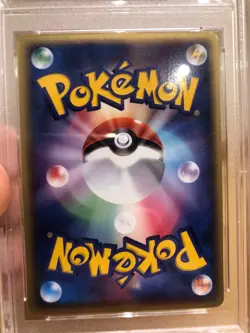 2003 Pokemon Japanese Muk Ex Holo Rulers of the Heavens Psa 6 - Image 4