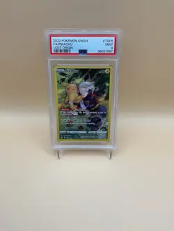Pikachu Full Art #TG05 Lost Origin SWSH Pokemon 2022 PSA 9 - Image 1