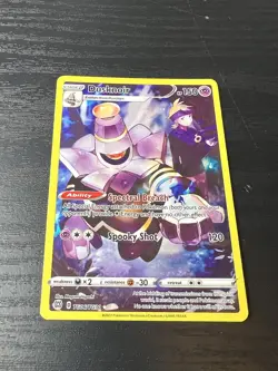 Dusknoir TG06/TG30 Pokemon Brilliant Stars Full Art Trainer Gallery - Image 1