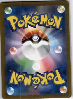 Rookidee - Art Rare SV2P: Snow Hazard 082/071 NM Pokemon - Image 2