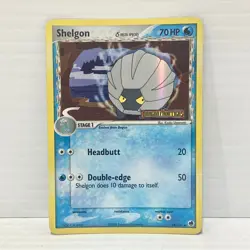Shelgon 38/101 - Pokemon TCG Dragon Frontiers - Reverse Holo NM - Image 1