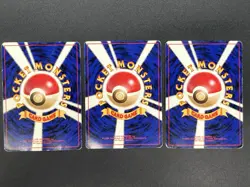 Exclusive Listing Pokemon Card JP #2509200002 - Image 2