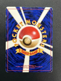 Exclusive Listing Pokemon Card JP #2509200002 - Image 4