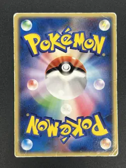 Deoxys Sky-Splitting 2004 Lenticular Deoxys VS 3D Pokemon Card JP #2509240035 - Image 2