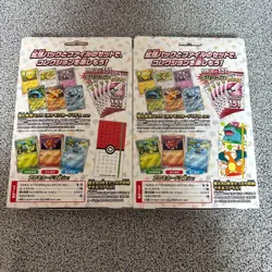 Pokemon Card 151 Card File Set Of 2 Venusaur Charizard Blastoise Monster Ball FS - Image 2