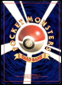 Meowth No. 052 Team Rocket Corocoro Glossy Japanese Pokemon Card Played-2 - Image 2