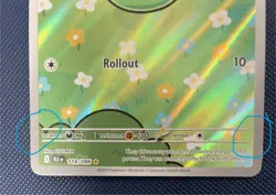 Solosis Black Bolt IR English Pokemon TCG Card 118/086 Near Mint - Check Photo - Image 3