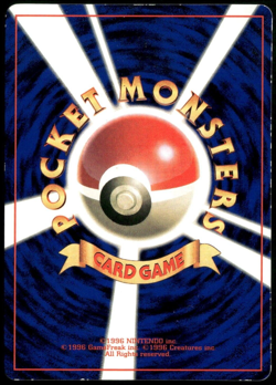 Meowth No. 052 GB Game Boy Corocoro Glossy Japanese Pokemon Card Played-1 - Image 2