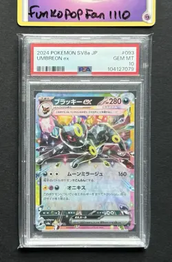 PSA 10 Gem Mint Umbreon ex 093/187 RR SV8a Japanese Pokemon Card - Image 1