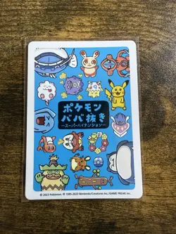 Old Maid Japanese Pokemon Center Blue Back 2023 Promo Playing Card Spare Blank - Image 2