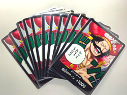 11 x Gold D Roger One Piece Card Op13 Don! Foil JP TCG Carrying On His Will - Image 1
