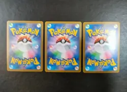 REVERSE HOLO Pikachu C 025/165 Pokemon 151 Japanese Card monster Ball set of 3 - Image 2