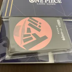 ONE PIECE Card Game Storage Box x Straw Hat Pirates Don !! Card Set New - Image 3