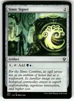 SIMIC SIGNET #262 (COMMON) MTG COMMANDER 2021 - Image 1
