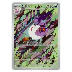 2024 Pokemon Arbok SV Temporal Forces Illustration Rare #176/162 Near Mint - Image 1