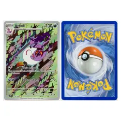 2024 Pokemon Arbok SV Temporal Forces Illustration Rare #176/162 Near Mint - Image 3