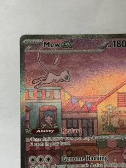 2023 Mew EX 053 Scarlet And Violet Black Star Promo Pokemon Card - Image 2