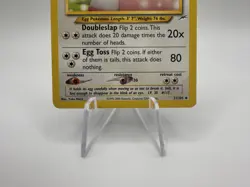 Chansey 31/105 Neo Destiny Unlimited Uncommon Regular Pokemon TCG LP - Image 3