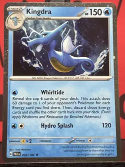 Kingdra 032/182 Galaxy Cosmo Holo Swirl Rare Pokemon TCG 2023 NM - Image 3