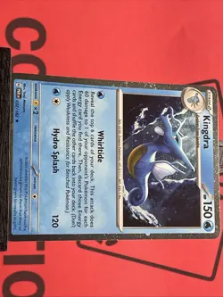 Kingdra 032/182 Galaxy Cosmo Holo Swirl Rare Pokemon TCG 2023 NM - Image 4