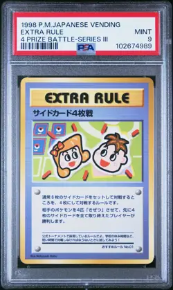 1998 POKEMON JPN VENDING 4 PRIZE BATTLE-SER III EXTRA RULE PSA 9 - Image 1
