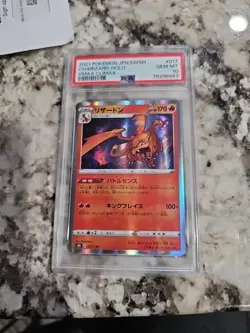 2021 Japanese Pokemon SWSH Vmax Climax Charizard #017 PSA 10 Gem Mint - Image 1