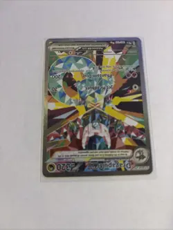 Pokemon Dragapult ex 165/131 2025 Prismatic Evolutions Special Illustration Rare - Image 3
