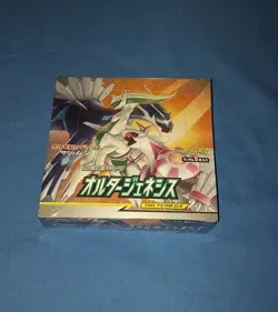 Pokemon Alter Genesis Japanese Booster Box sm12 Factory Sealed - Image 1