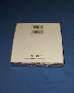 Pokemon Alter Genesis Japanese Booster Box sm12 Factory Sealed - Image 3