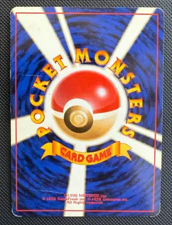 Pokemon Base Set Machamp #068 Holo Rare Japanese HP - Image 2