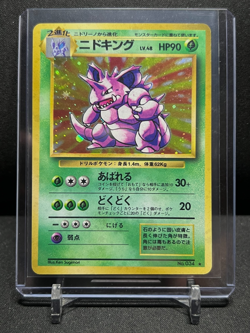 Nidoking No. 034 Holo Rare Pokemon 1996 Base Set Japanese - LP - Image 1