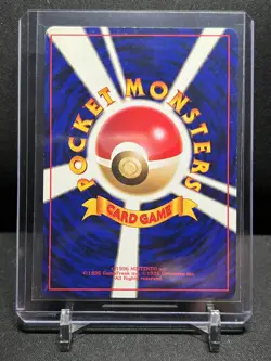 Nidoking No. 034 Holo Rare Pokemon 1996 Base Set Japanese - LP - Image 2
