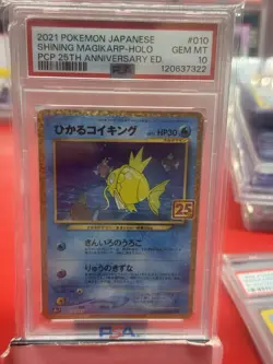 2021 POKEMON JPN PROMO CARD PACK 25TH ANV ED #010 SHINING MAGIKARP-HOLO PSA 10 - Image 1