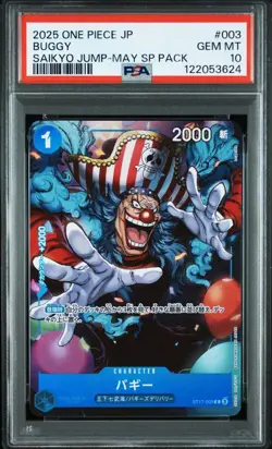 PSA 10 Buggy C ST17-003 Saikyo Jump Promo 2025 ONE PIECE Card Japanese - Image 1