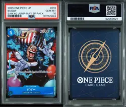 PSA 10 Buggy C ST17-003 Saikyo Jump Promo 2025 ONE PIECE Card Japanese - Image 3