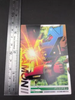 Ballistamon #1-031/120 Digimon Jintrix Card Carddass BANDAI 2011 Japan Toei TCG - Image 4