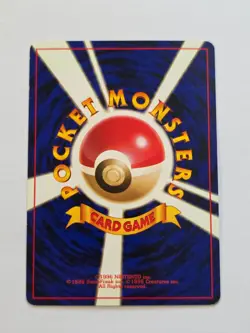 Venusaur No.003 Game Boy GB Promo Japanese Holo Pokemon Card WOTC - Excellent - Image 2