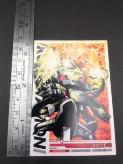 Kokuwamon #1-030/120 Digimon Jintrix Card Carddass BANDAI 2011 Japan Toei TCG - Image 4