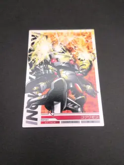 Kokuwamon #1-030/120 Digimon Jintrix Card Carddass BANDAI 2011 Japan Toei TCG - Image 5