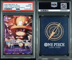 PSA 10 Tony Tony Chopper R OP07-066 Saikyo Jump Promo 2026 ONE PIECE Card Japan - Image 3