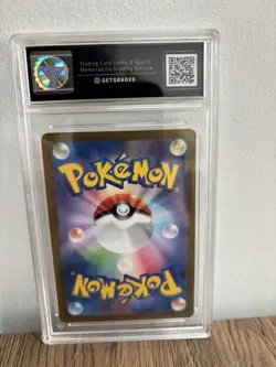 Pokemon Card Flutter Mane AR 076/071 SV5K Wild Force Japanese Get Graded 10 - Image 2