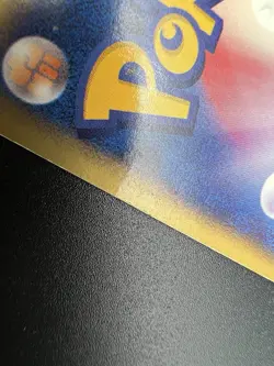 Umbreon 025/P McDonald's Promo Moderately played- Japanese Pokemon Card j628 - Image 3
